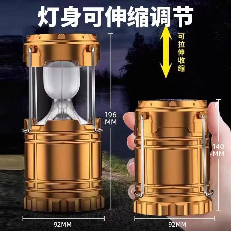 戶外神器 無需插電的露營神燈手機充電一燈兩用