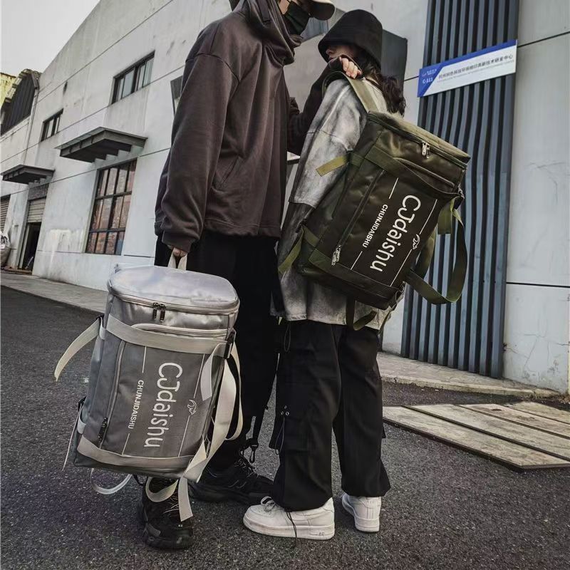 潮流韓版多功能雙肩包可手提大容量旅行包