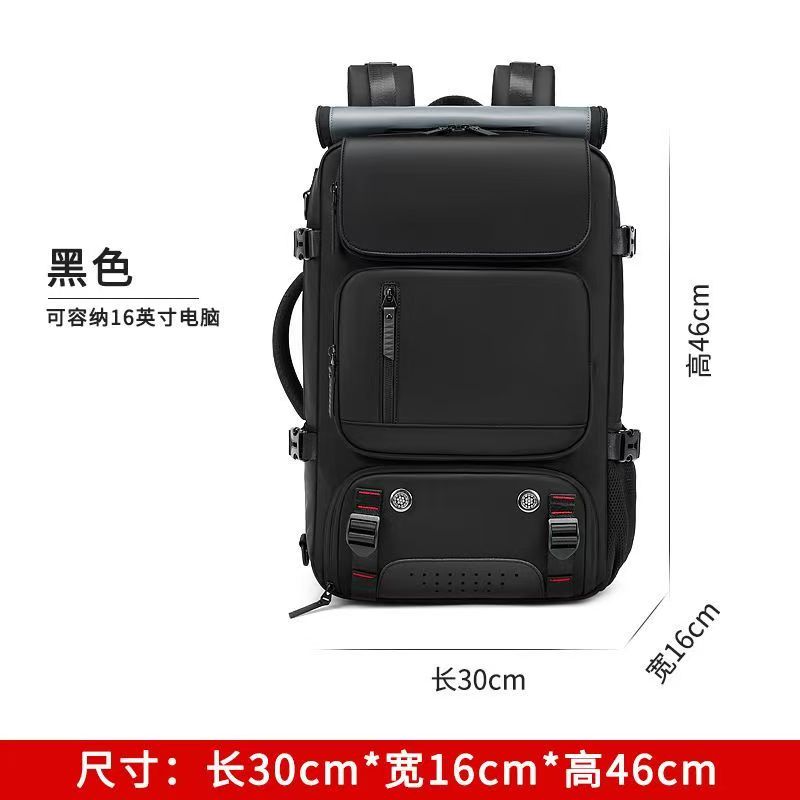 旅行高檔雙肩大容量防水輕便加厚可套拉杆箱