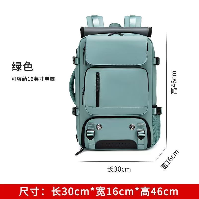 旅行高檔雙肩大容量防水輕便加厚可套拉杆箱