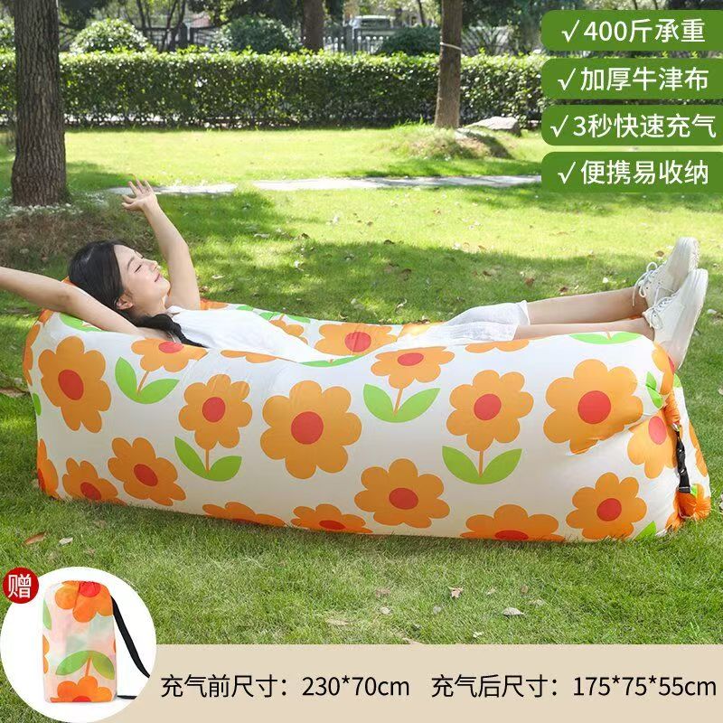 戶外便捷式充氣式沙發可躺可水戶外露營充氣沙發