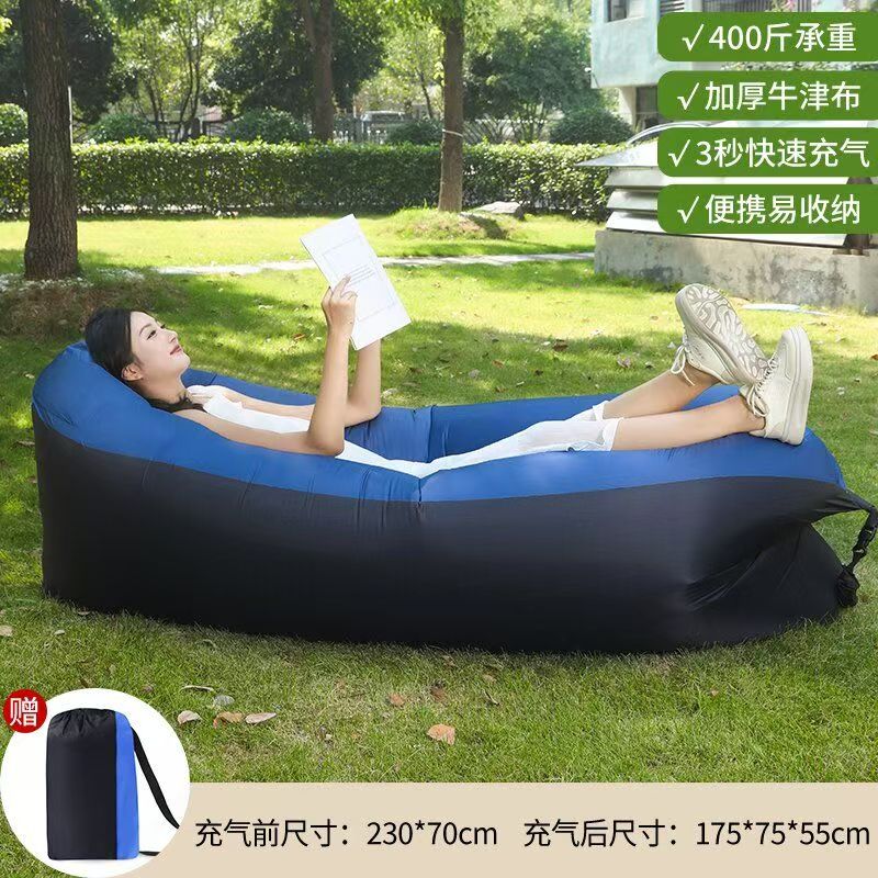 戶外便捷式充氣式沙發可躺可水戶外露營充氣沙發