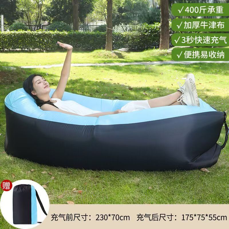 戶外便捷式充氣式沙發可躺可水戶外露營充氣沙發