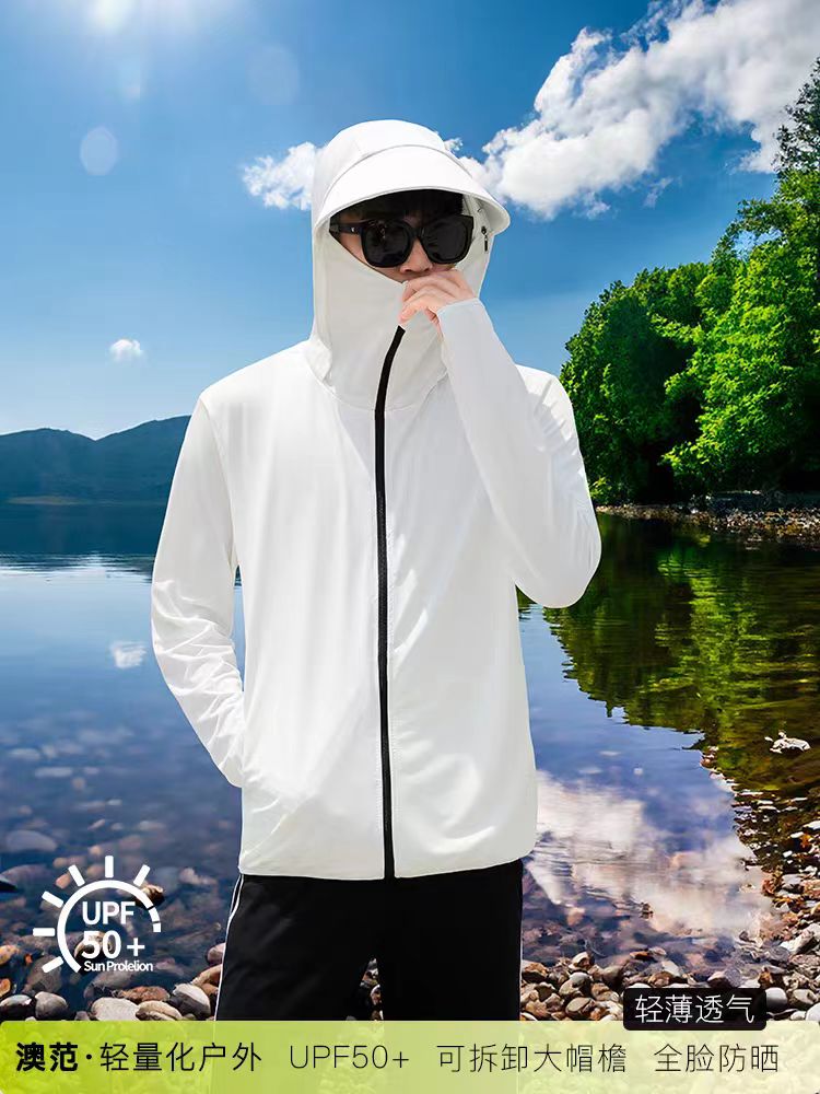 戶外防曬防紫外線釣魚登山外套