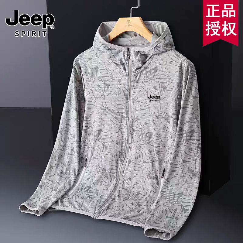 防曬服男連帽速乾防紫外線運動冰絲外套