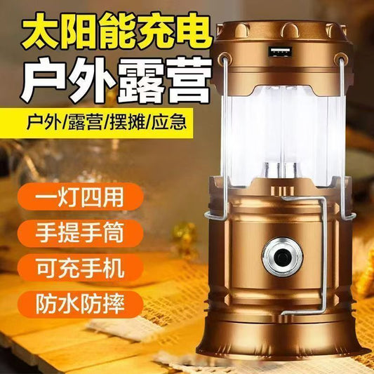戶外神器 無需插電的露營神燈手機充電一燈兩用