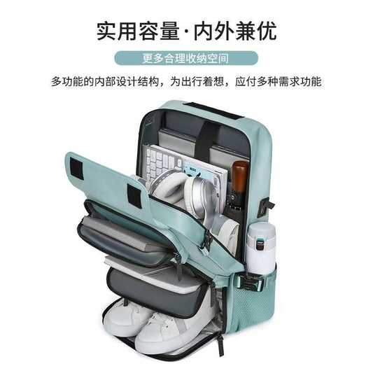 旅行高檔雙肩大容量防水輕便加厚可套拉杆箱