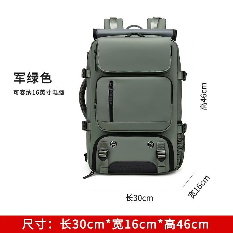 旅行高檔雙肩大容量防水輕便加厚可套拉杆箱