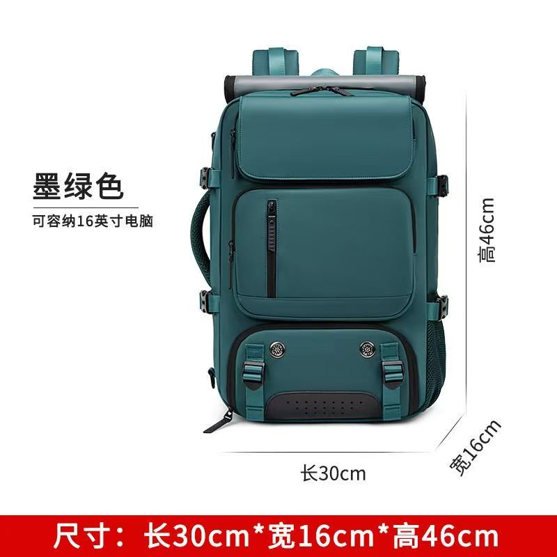 旅行高檔雙肩大容量防水輕便加厚可套拉杆箱