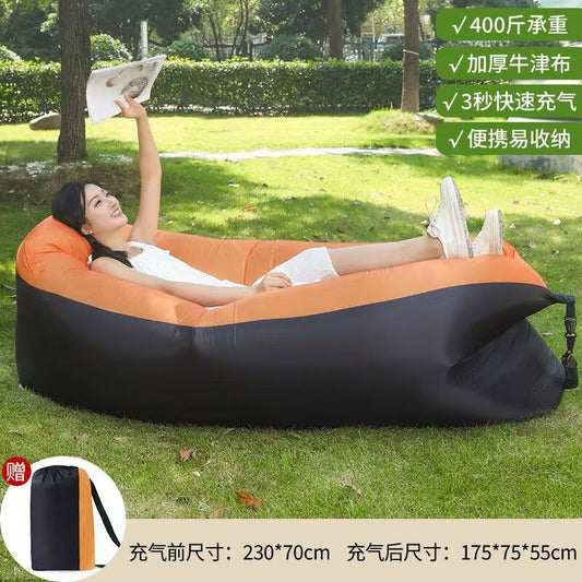 戶外便捷式充氣式沙發可躺可水戶外露營充氣沙發