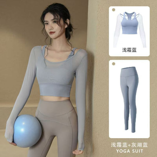 健身套裝絕美高級普拉提運動訓練瑜伽服